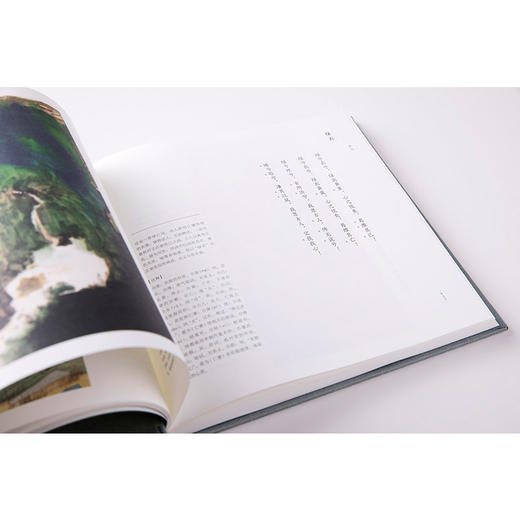 宋诗选+声律启蒙+诗经选+山水田园+楚辞选  中国国家地理  国学基础读物 中信书店正版畅销书排行榜 商品图1