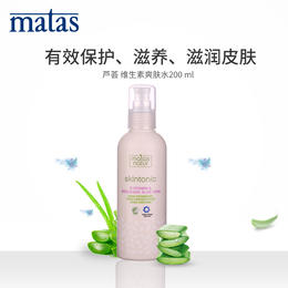 Matas‐自然有机系列芦荟,维生素E爽肤水200ml‐594148