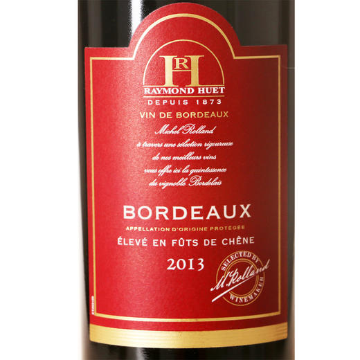 瑞梦湖波尔多橡木桶陈酿干红葡萄酒（红标） 商品图2