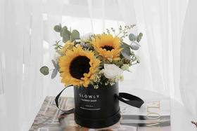向日葵小花桶