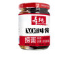 寿桃XO滋味酱220g 商品缩略图0