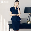 艾尚臣夏季新款职业装女装套装气质两件套短袖套裙工作服正装 商品缩略图0