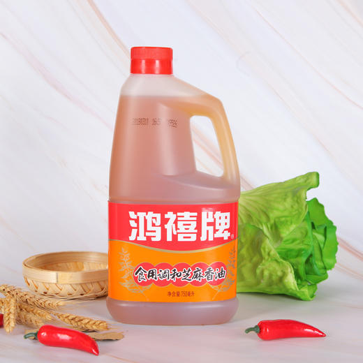 芝麻调和油鸿禧牌