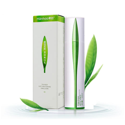 hanhoo/韩后 茶蕊嫩白乳