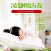 PLAYBOY |  舒心对枕 商品缩略图0