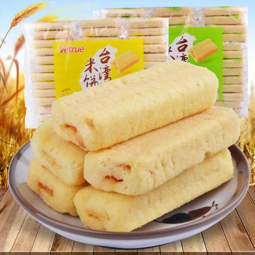 惟度时光台湾风味米饼300g 商品图0