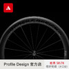  Profile Design 78/58框高 👉新科技碳纤维开口轮组  高性价比 商品缩略图3