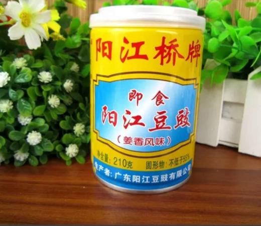 阳江桥牌即食豆豉姜香风味210g 商品图0