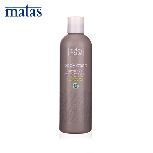 Matas‐自然有机系列北欧沙棘,蓝莓身体乳液400ml‐671099 商品图1
