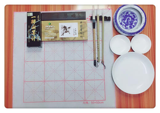 国画标准套装 商品图0