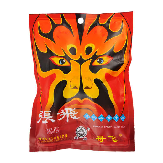 张飞风味五香牛肉225g 商品图0