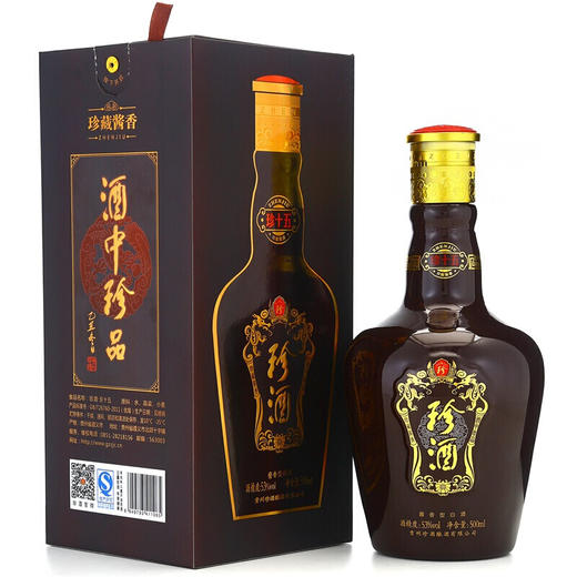 【专享】珍酒 珍十五 酱香型白酒 53度 酒中珍品 珍藏酱香 500ml*6瓶 整箱装（新老包装随机发货） 商品图2