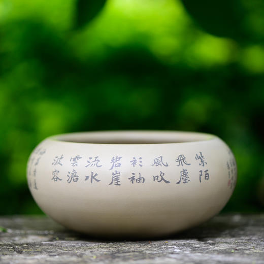力耕陶园杯洗、水盂 商品图0