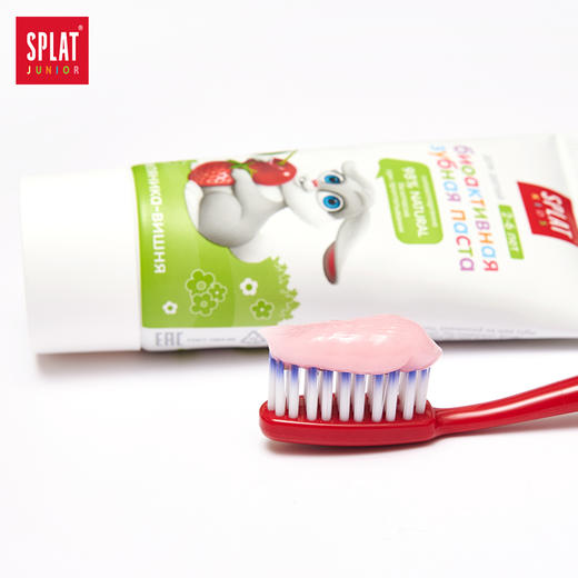 斯普雷特防蛀儿童牙膏（2-6岁） 商品图5