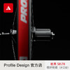  Profile Design 78/58框高 👉新科技碳纤维开口轮组  高性价比 商品缩略图1