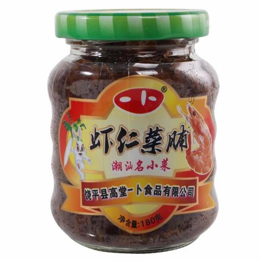 180g熊记虾仁菜脯 商品图0