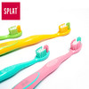 斯普雷特 活力健齿护龈儿童牙刷一支装 商品缩略图3