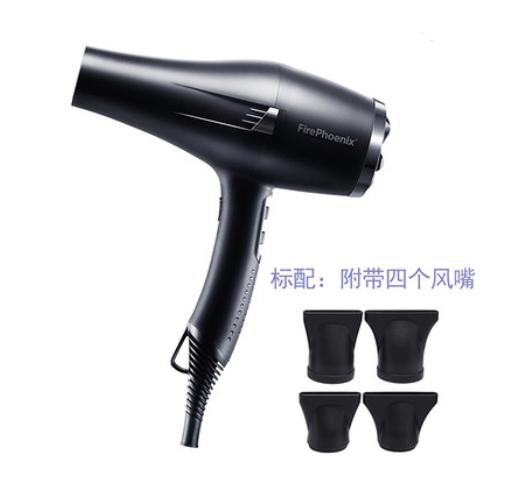 火之凤F1大功率静音造型专业电吹风机 商品图2