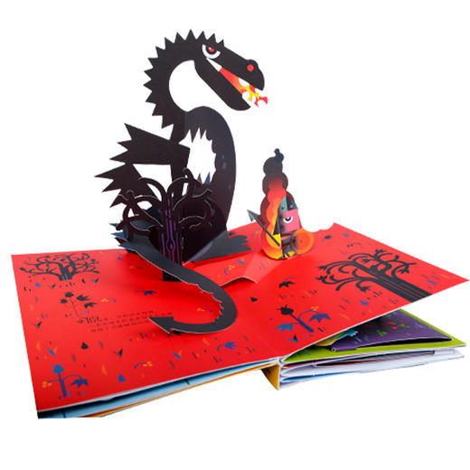 乐乐趣立体书-花神公主与小马驹  适读年龄：0+  原价：118元 商品图3