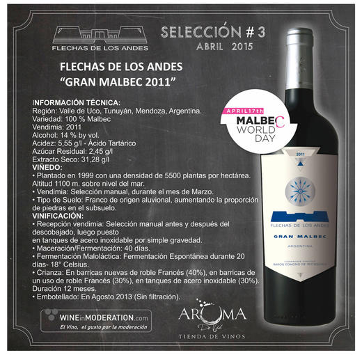 安第斯之箭阿格贝马尔贝克红葡萄酒 FLECHAS ANDES AGUARIBAY 商品图2