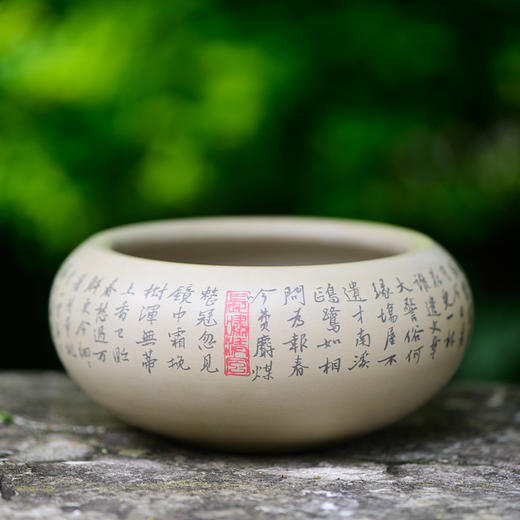 力耕陶园杯洗、水盂 商品图1
