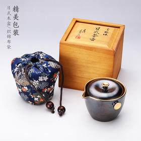 莺歌烧日式七彩孔雀釉茶壶