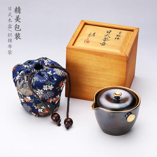 莺歌烧日式七彩孔雀釉茶壶 商品图0