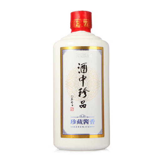 【推荐】珍酒 珍五 53度 酱香型白酒 酒中珍品 珍藏酱香500ml*2 商品图1