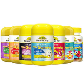 现货  佳思敏儿童软糖60粒