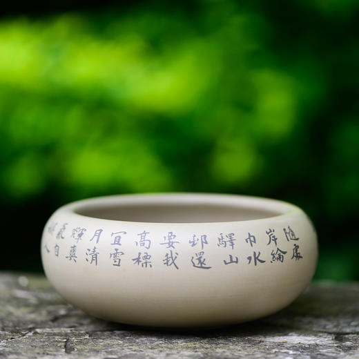 力耕陶园杯洗、水盂 商品图1