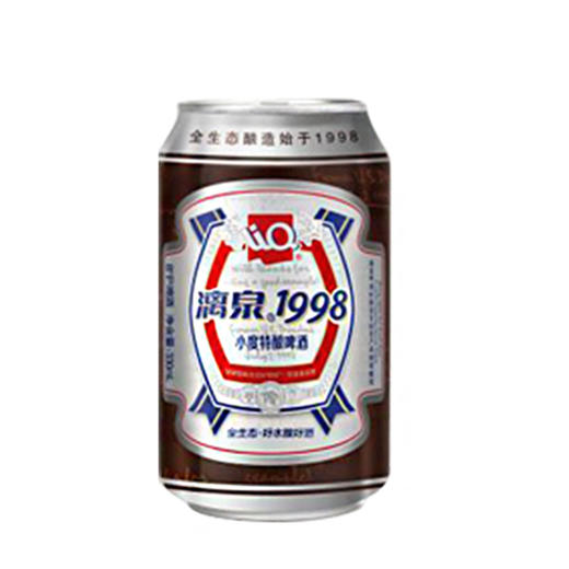 漓泉1998听装融水站