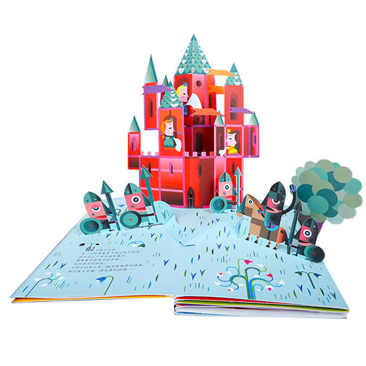 乐乐趣立体书-花神公主与小马驹  适读年龄：0+  原价：118元 商品图4