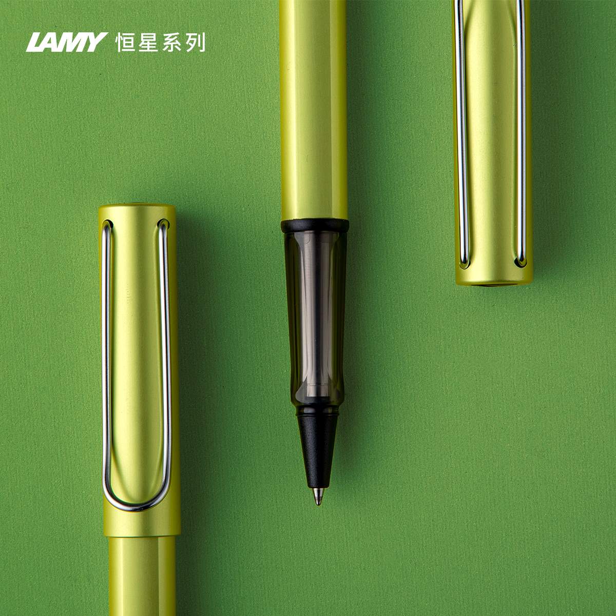lamy恒星,狩猎者,自信_大山谷图库