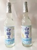 630ml冠牌白醋王 商品缩略图0