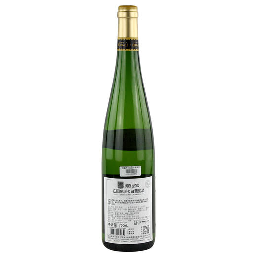 御嘉世家/雨果琼瑶浆 Hugel Gewurztraminer Alsace 商品图1