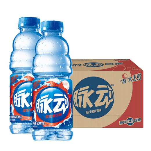脉动荔枝口味维生素饮料600ml瓶