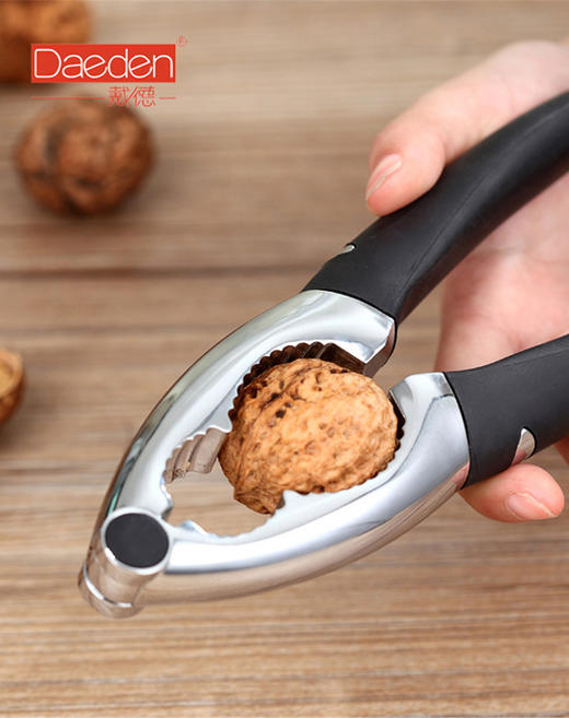 德国戴德核桃夹子剥核桃工具家用不锈钢夹核桃的钳子多功能核桃夹