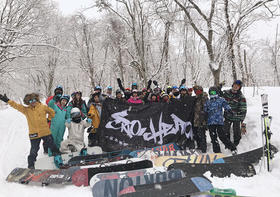 【三年签】日本安比高原5日滑雪之旅 2018年12月12日 安比高原滑雪场2018年12月12日-12月16日含3天雪票