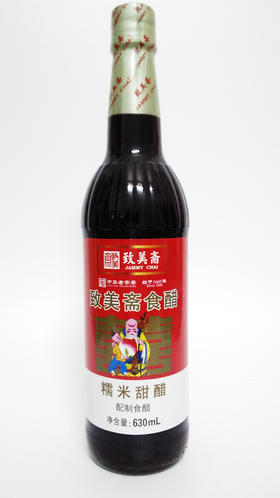 630ml致美斋糯米甜醋