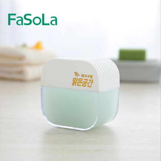 韩国人发明的这款 “毒气专家” 随手一放就能吸附99%甲醛，让你从此远离癌症，韩国进口FaSoLa 商品图4