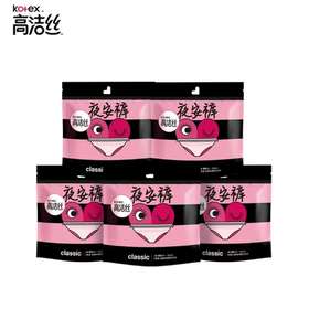 高洁丝裤型卫生巾2条装S-M码