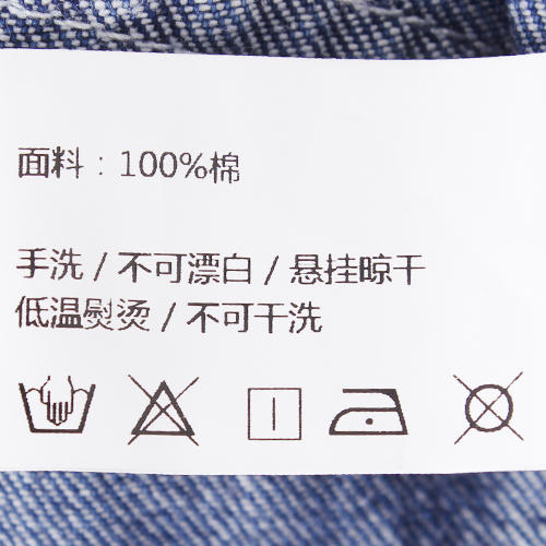 M码蓝色韩版学生女吊带短裙牛仔背带裙连衣裙B4 商品图4