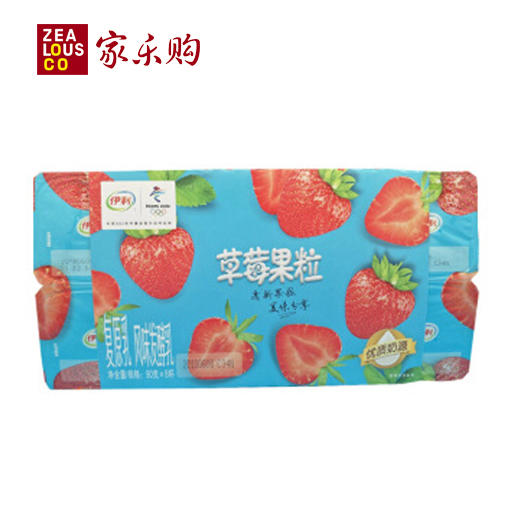 伊利复原乳草莓果粒酸牛奶90g8联