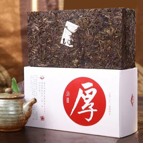 厚道做人地道做茶 吉顺号普洱厚道生砖茶2000g大砖 包邮 商品图4