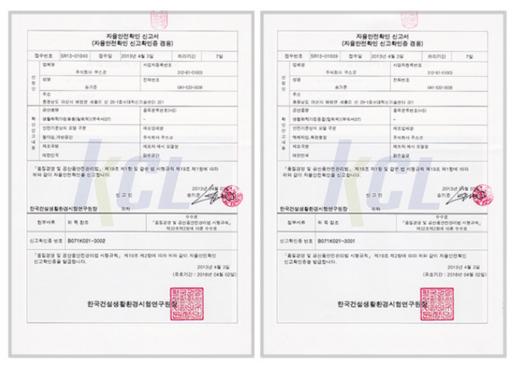 韩国人发明的这款 “毒气专家” 随手一放就能吸附99%甲醛，让你从此远离癌症，韩国进口FaSoLa 商品图6