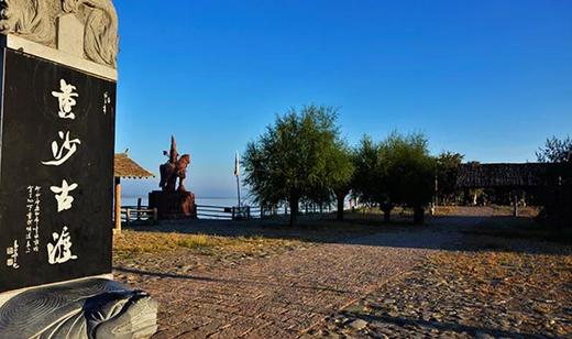 【黄沙古渡】沙漠冲浪车、滑沙、骆车、骑骆驼、骑马、亲子乐园、亲子过山车、碰碰车、射箭、疯狂斗牛士、摇滚排排座、高空揽月、滑索、驼车.....等娱乐项目 商品图3