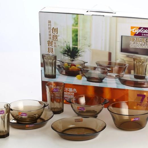 艾格莱雅 |  康馥餐具7件套A-KF005S/L7 商品图0