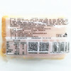 【百汇到家】桃李鸡蛋肉松面包120g 商品缩略图1