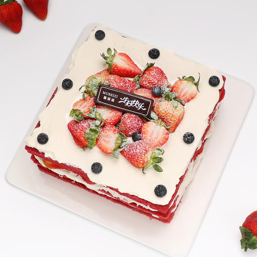 莓你不可G08（停用） 商品图1