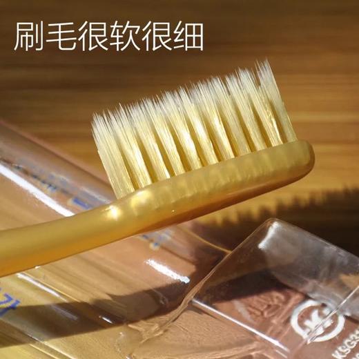 韩国NaNo软毛牙刷 GOLD黄金纳米细毛 抗菌护齿牙刷(一板4只) 商品图3